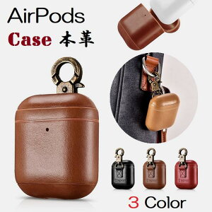 yKiziCARER IAP032/020 Abv AirPods GA|bY 2/AirPods3p ^ tbNt {v re[WU[ AirPods2 یP[X Jri gѕ֗ CWP[^[w EAEȂ GA|b