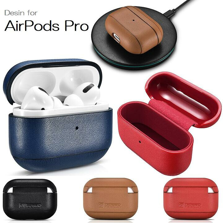 楽天市場】【正規品】IAP047 iCARER アップル AirPods Pro エアポッズ 