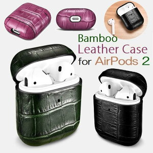 yKiziCARER IAP011 Abv AirPods GA|bY 2p {v v ou[ U[ AirPods2 یP[X Zbg܂܏[d\ gѕ֗ CWP[^[ LED w EAEȂ GA|bY