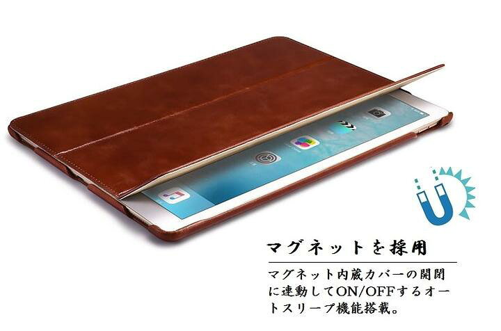 楽天市場】アウトレット iPad Pro 12.9インチ 2018年モデル/2015年版 