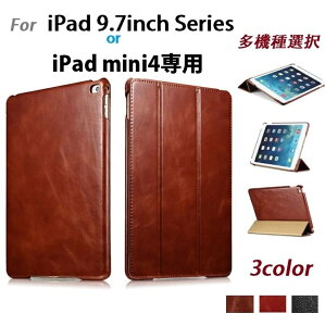 �󂠂� iCARER iPad 9.7�C���` ��5���� 2017/��6���� 2018/iPad Air/Air 2 /Pro 9.7�C���`/Pro 10.5�C���`/iPad mini4��p�I�� �{�v �r���e�[�W ���U�[ �X�}�[�g �P�[�X �O�܂� �X�^���h �I�[�g�X���[�v�@�\�t 