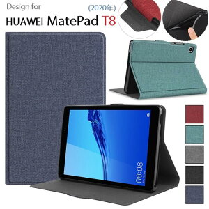  HUAWEI MatePad T8 8.0C`@2020N ^ubgp P[X PUU[ z fj یP[X TPU Jo[ X^h@\iubNAlCr[AO[AO[ACbhj5J