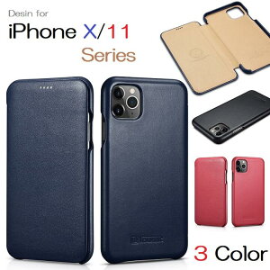 �y���K�i�ziCARER iPhone 6.1�C���` 11/XR/Pro Max/XS Max 6.5�C���`/11 Pro 5.8�C���`�Ή��@��I�� �{�v �蒠�^ �Ȑ� �G�b�W ���O�W���A���[ ���U�[ �t���b�v �P�[�X Curved Edge Luxury Leather�@G150�i�u���b�N�A