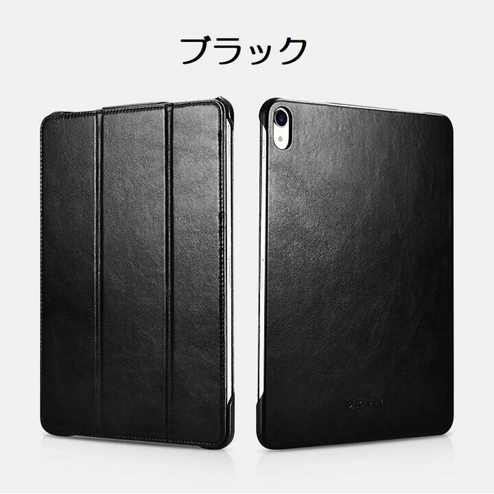楽天市場】【正規品】ICARER iPad Pro 11inch 2018/10.9インチ Air4 