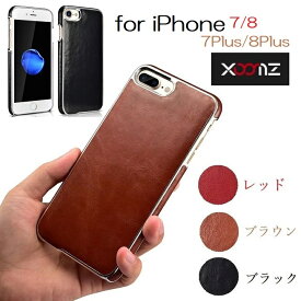 アウトレット【正規品】iCARER XOOMZ iPhone 7 Plus/iPhone 8 Plus 5.5インチ用 本革 電気メッキ ビンテージ レザー バック カバー 保護ケース バンパー 7プラス 8プラス（ブラック、ブラウン、レッド）3カラー選択