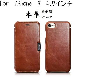 yKiziCARER iPhone 7&8/SE2/SE3/iPhone 5/5S/SEI {v 蒠^@re[W U[ tbv P[X }Olbgz {vP[X Side-open G150iubNAuEAbhj3J[I