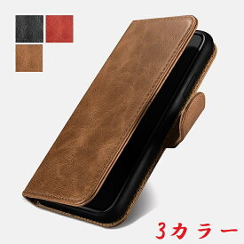 楽天市場 財布一体型 携帯ケースの通販 楽天市場 財布一体型 携帯ケースの通販