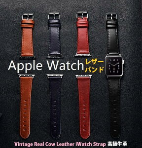 󂠂 iCARER Apple Watch /Abv EHb`p v {v re[W U[ EHb` oh xg Xgbv 38mm(40mm)/42mm(44mm) 2TCYiubNAuEAlCr[Abhj4J[