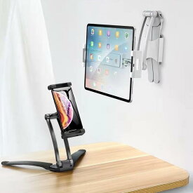 2in1 アルミ合金 キッチン マウント 卓上スタンド 壁掛け マウント ホルダー 折り畳み 角度調整可能 幅14.2cm～28cm、厚み1.5cmまでのiPad、タブレット、6.1インチ以上のスマートフォン本体　アルミスタンド iPad スタンド タブレットスタンド キッチン用タブレットスタンド