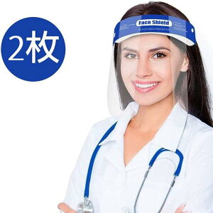  tFCXK[h 򖗖h~ XvbVV[h ʕی tFCXV[h ܂h~  ڂی y ʋC S Ɨp ȒP ԕǑ΍ 2Zbg