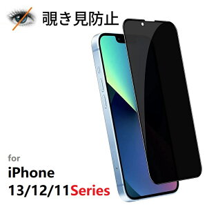 iPhone 14 /13 mini/13 Pro Max/12 Pro max/11 Pro/X/XS/11 Pro Max/XS Max/11/XR/SE2/SE3/iPhone 7/8/6/S/6plus/6S plus/7plus/8 PlusI ACtH KXtB `h~ tیtB dx9H x 3D Touch CAh