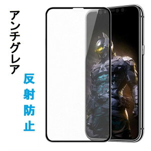iPhone 15/14/13/iPhone 12 5.4inch/11Pro/X/XS 5.8C`/Pro Max/XS 6.5C`/11/XR 6.1C`/12/12Pro/12Pro Max 6.7C`I A`OA KXtB  ˖h~ 5D KX ttB ϏՌ d