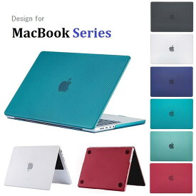 MacBook Air 13インチ A2337/Pro 14.2インチ A2442/Pro Retina ディスプレイ 13.3インチ A2338機種別 カーボンファイバー柄 ハードケース　上下カバー 分離式 保護ケース シェルケース 炭素繊維柄(ブラック、ホワイト、ネイビー、ブルー、グリーン、レッド) 6色選択