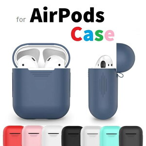 AHASTYLE Abv AirPodsP[X Lbv CzP[X iVRیJo[ GA[|bY [Jo[ ϏՌ Ռz GA|bYp GA|bYP[X iubNAO[AlC