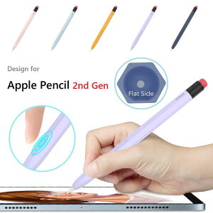 AHAStyle Apple Pencil ��2����/Pencil Pro�p ���i�� �V���R�� �J�o�[ �A�b�v���y���V��2 �ی�J�o�[ �c�[�g���J���[ �����Ռ��ɘa �L���b�v�N�b�V���� �y�A�����O�A�[�d�Ή� 6�p�^ (�u���[�A�l�C�r�[
