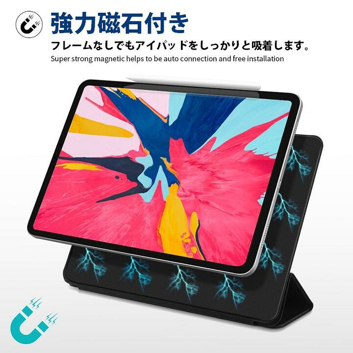 楽天市場】送料無料 iPad Pro 11インチ 2018年版/10.9インチ Air4/Air5 
