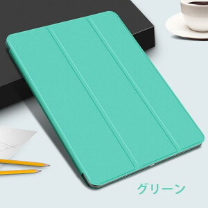iPad Pro 11�C���` ��1�E2�E3�E4����/M4/M5 /11�C���` A16/10.9�C���` Air4/Air5/iPad 10�p PU�v Smart Folio �P�[�X �X�}�[�g �J�o�[ �O�܂� �I�[�g�X���[�v PU���U�[ ���J�o�[ �}�O�l�b�g�z�� ���^(�u���b�N
