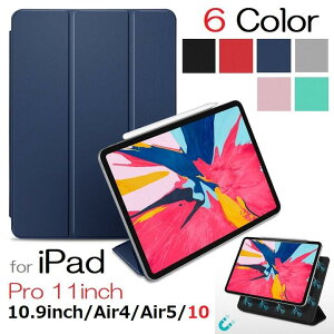 iPad Pro 11�C���` ��1�E2�E3�E4����/M4/M5 /11�C���` A16/10.9�C���` Air4/Air5/iPad 10�p PU�v Smart Folio �P�[�X �X�}�[�g �J�o�[ �O�܂� �I�[�g�X���[�v PU���U�[ ���J�o�[ �}�O�l�b�g�z�� ���^(�u���b�N
