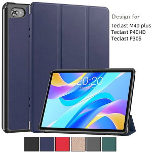 ݁@KP-543 Teclast M40 Plus/P40HD/P30S Android12ŗp PUv یP[X X}[g P[X Jo[ O܂ X^h@\ x@\Ή@(ubNAlCr[AO[A_[NO[Abh