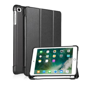 iPad mini5/mini4通用 三つ折り TPU+PU連体 ソフト スマートカバー ケース エアクッション 第1世代アップルペンシル収納付 (ブラック、 ネイビー、ブルー、ラベンダーグレー、レッド、ゴールド、ローズゴールド)　7色選択