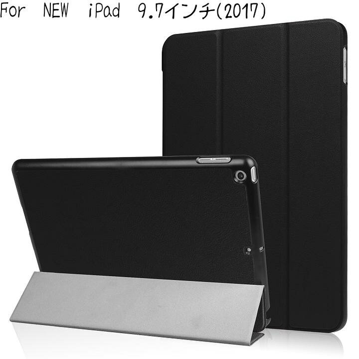 楽天市場】NEW iPad 9.7インチ 第5世代 (2017) 第6世代 2018 PUレザー 