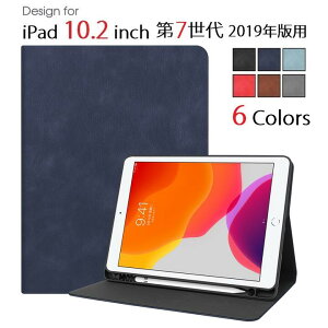 iPad 10.2C` 8/9 2021/7 2019NŒʗp v  PUU[ TPU X}[gP[X I[gX[v@\ X^h 1 AbvyV [Xbgt یP[XiubNAu