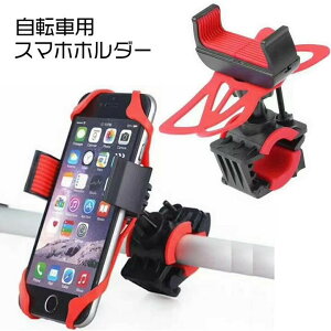  ]ԗp X}zz_[ olXCh Soh⋭ h~X}[gtH z_[ TCNO z_[ X^h ő啝9cm iPhone/galaxyX}[gtH nh}E