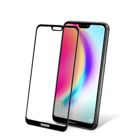 HUAWEI P30 lite/nova lite 3/Mate 20/nova lite 2/P20 lite/P20 Pro/P20 SIMフリー版 選択 5D 強化 液晶フィルム 保護フィルム 高透過性 耐衝撃 硬度9H 極薄0.26mm 3D Touch対応 ラウンドエッジ加工 指紋付着、汚れ防止 (ブラック、ホワイト、クリア)3色選択