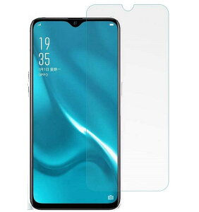 オッポ OPPO Reno A/Reno3 A/Reno5 A/Reno7 A/Reno9 A/Reno11 A/Reno 10 Pro 5G/A5 2020//A3 5G/A79対応機種選択 強化ガラス 液晶フィルム 保護シート 高透過性 耐衝撃 硬度9H 極薄0.33mm ラウンドエッジ加工 飛散防止 気