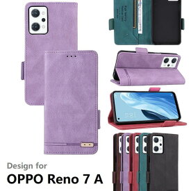 オッポ　OPPO Reno7 A/Reno9 A通用 PUレザー TPU連体 肌感触 手帳型 フリップ ケース スタンド機能 マグネットボタン カード入れ付 ウォレット 財布（ブラック、ブラウン、グリーン、パープル、レッド）5色選択