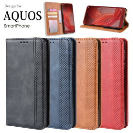 送料無料 AQUOS wish2 SH-51C 5G/wish SHG06/SH-M20/R7 SH-52C/R3 SH-04L/SHV44/R2 SH-03K/SHV42 対応機種選択 高級PUレザー TPU 手帳型 保護ケース スタンド機能 マグネット付 カード入れ付 (ブラック ネイビー ブラウン レッド）4色選択