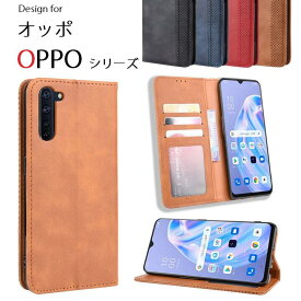 機種選択肢あり オッポ OPPO Reno3 A/Reno7 A/Reno9 A/Reno 10 Pro/A79用 本革風 高級PUレザー TPU 手帳型 保護ケース スタンド機能 マグネット付 カード入れ付 (ブラック、ネイビー、ブラウン、レッド）4色選択