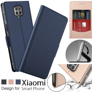 �������� �V���I�~ Xiaomi Mi Note 10 Lite/Note 10 Pro/Note 11 Pro 5G /Redmi Note 9S/Redmi 9T/Note 9T�@��I�� �蒠�^ PU���U�[�{TPU �t���b�v �ی�P�[�X �J�[�h����t �X�^���h�@�\ �}�O�l�b�g�t �X�L��PU(�u���b