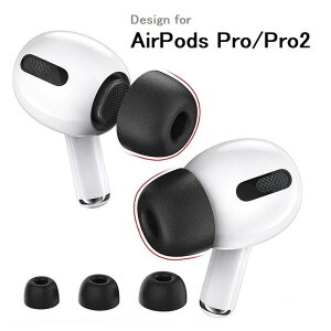 AHASTYLE �A�b�v�� AirPods Pro/ AirPods Pro2�Ή� �G�A�|�b�Y �v�� 2 �C���|�b�Y�p �����V���R�� �݊� �o�b�Y �Չ��� �z�R���N���h�~���b�V���V�[�g���� �E���ȒP S/M/L 3�y�A 1�Z�b�g�@(�u���b�N�A�z��
