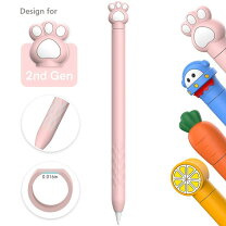 楽天市場】apple pencil カバー にんじんの通販