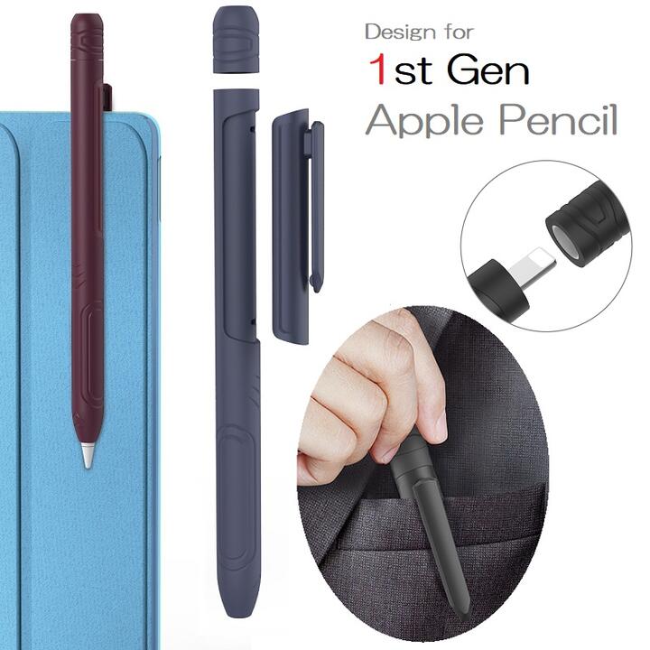 楽天市場】AHAStyle Apple Pencil 第1世代 用 クリップ付 シリコン製