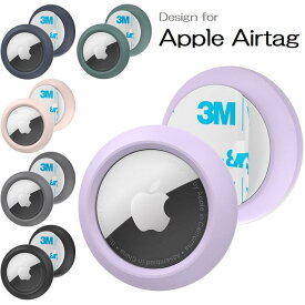 Apple AirTag エアタグ用 3M 強力粘着 硬質PC内蔵 シリコンホルダー ケース シリコン カバーCompatible with Apple AirTag エアタグ アクセサリー シンプル （ブラック、ネイビー、グレー、グリーン、パープル、ピンク）6色選択