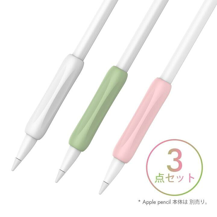 楽天市場】AHAStyle Apple Pencil 第1世代用グリップ シリコン製 