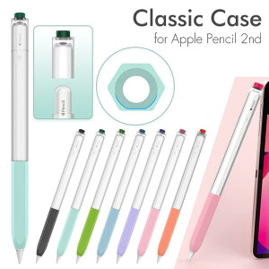 AHAStyle Apple Pencil ��2����/Pencil Pro�ʗp ���i�� �V���R�� �J�o�[ �A�b�v���y���V��2 �ی�J�o�[ �y�A�����O�A�[�d�Ή� �c�[�g���J���[ �L���b�v�N�b�V�����i�u���b�N�A�~���g�O���[���A�u���[