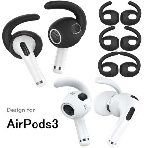  AHASTYLE Abv AirPods3 &Ear Pods 3GA|bY3@C|bY4/AirPods 4p Eh~ VR CtbN Jo[ VR|[`t@EȒPiubNAzCgjL/M/SF3Γ
