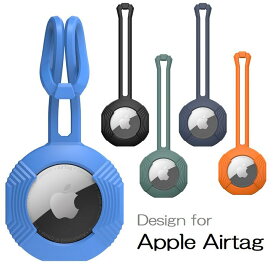 Apple AirTag エアタグ スリング ケース シリコン カバーCompatible with Apple AirTag ケース エアタグ アクセサリー ストラップ シンプル シンプル　ひも一体 （ブラック、ネイビー、グリーン、ブルー、オレンジ）5色選択