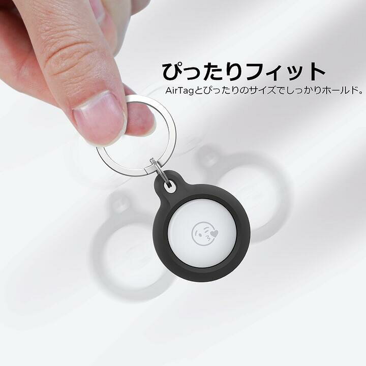 楽天市場】Apple AirTag エアタグ ケース シリコン カバーCompatible 