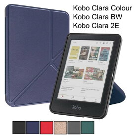 Kobo Clara Coulour/Clara BW/Clara 2E 6インチ専用 PU+TPU 保護ケース TPU バックカバー 電子書籍 耐衝撃 手帳型　オートスリープ機能 トランスフォーマー スタンド (ブラック、グレー、ネイビー、ダークグリーン、レッド、ローズゴールド) 6色選択