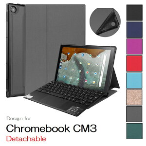 ASUS Chromebook Detachable CM3 CM3000DVA-HT0019 10.5インチ専用 PU革 TPU スマート カバー ケース 二つ折り キーボード収納対応 (ブラック、ブルー、グレー、ネイビー、ダークグリーン、パープル、レッド