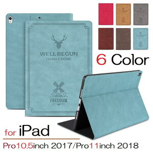 iPad Pro 10.5inch/Air3/iPad Pro 11C`Ή@I ƂȂ̕  Ï m[g 蒠^ PUU[ یP[X I[gX[v@\ (O[AR[q[AuEAu[A[Y
