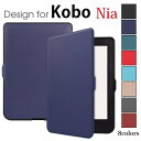 機種選択肢あり Kobo Nia 6インチ 2020/Clara 2E/BW Colour/Libra選択 ケース カバー PUレザー 保護ケース TPU カバー…