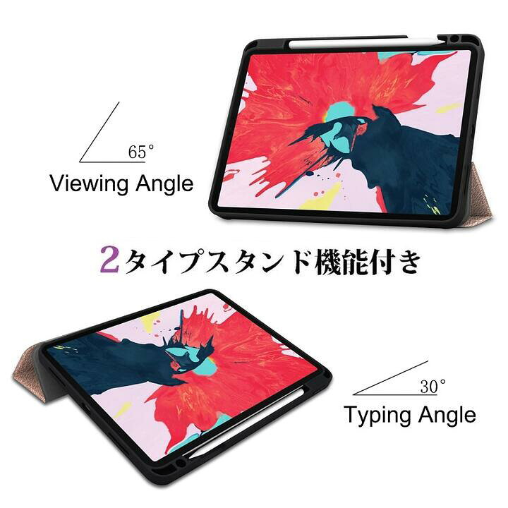 楽天市場】対応機種選択 iPad Pro 13インチ/Air13