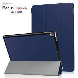 �������� �Ή��@��I�� iPad Pro 10.5�C���` 2017 /Air3 2019�N��/iPad 9.7�C���` ��5���� 2017�N��/ ��6���� 2018�I�� PU���U�[ �O�܂� �X�}�[�g �P�[�X �X�^���h �I�[�g�X���[�v�@�\ G250�i�u���b�N �z��