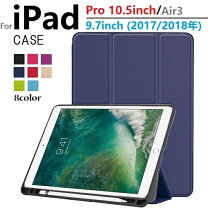 楽天市場】ipad pro 10．5 pencilの通販