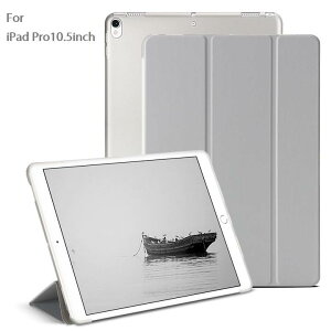 iPad Pro 12.9C` 32018N 22017N/1 2015N/Pro 9.7(2016)/Pro 10.5inch/Air3I O܂ TPU+PUA \tg X}[g Jo[ P[X X^h(ubN O[ S[h [YS[